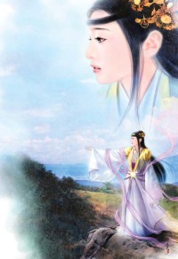人魚在虐文擺爛成團寵