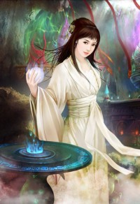 妖龍的玩物(古言H)